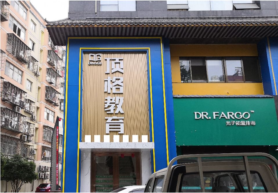 修水门头设计要符合门店特色。