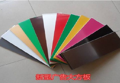 修水大方板和铝塑板的区别在哪里？