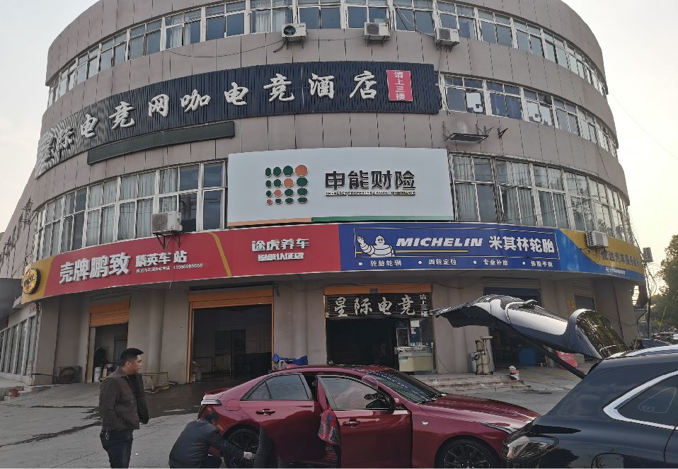 修水铝塑板门头