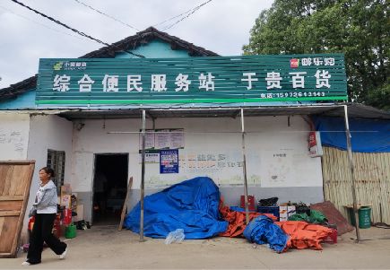 修水连锁店招牌制作的注意事项。