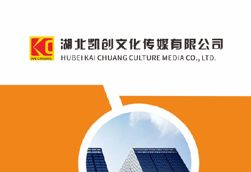 修水如何做网站推广？