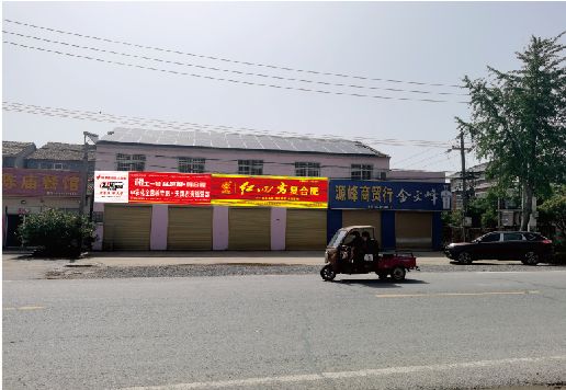 修水广告牌制作要注意什么才能避免被整改？