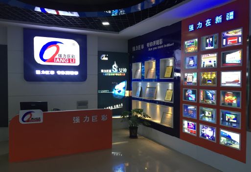 修水整体显示屏店招的作用。