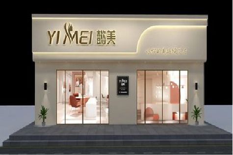 修水美容院招牌如何设计才能脱颖而出？
