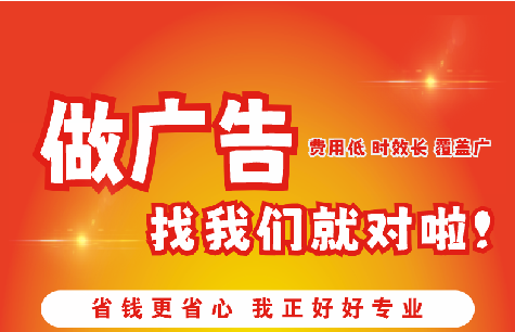 修水广告招牌能对店铺产生什么影响？