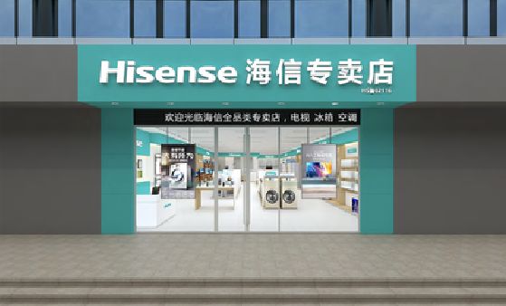 修水如何加强专卖店门头设计品质？