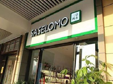 修水如何选择门店招牌的颜色？