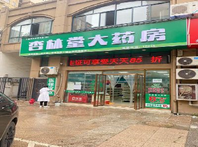 修水铝塑板门头招牌的特点。