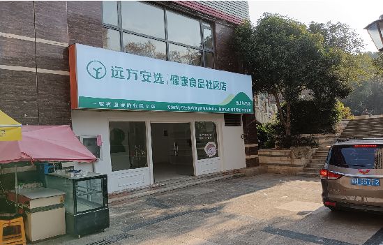 修水广告招牌特点详解。