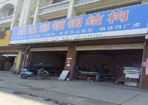 修水喷绘招牌制作中，需注意的问题？