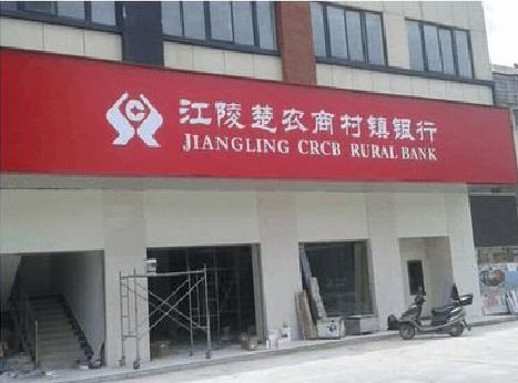 修水广告招牌制作的文化体系是什么？