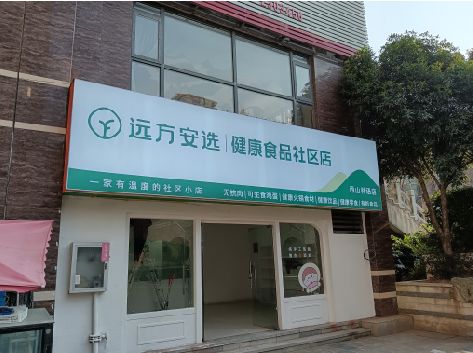 修水软膜灯箱的价格设定与哪些因素有关？