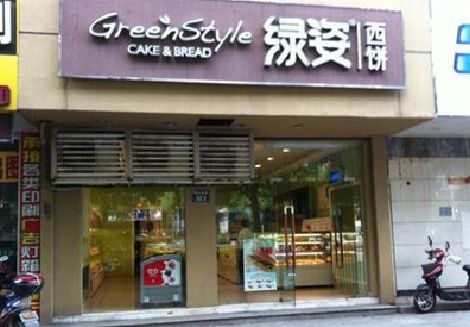 修水门头招牌设计小技巧。