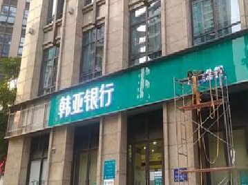 修水广告招牌制作工艺有多少？